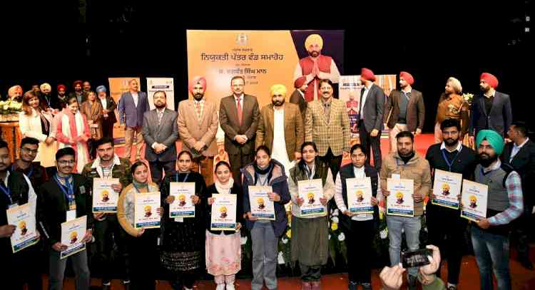 CM’S New Year Bonanza to Youth, Hands over appointment letter to 520 newly recruited clerks