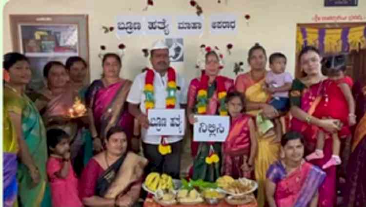 Couple holds anti-feticide campaign during baby shower in K’taka, appreciated