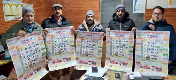 Kashmir Printers Association- Releasing The Calendar For 2024