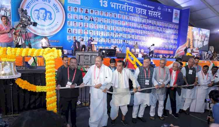 Former Vice President of India, Venkaiah Naidu Inaugurates the 13th Bhartiya Chhatra Sansad at MIT-WPU