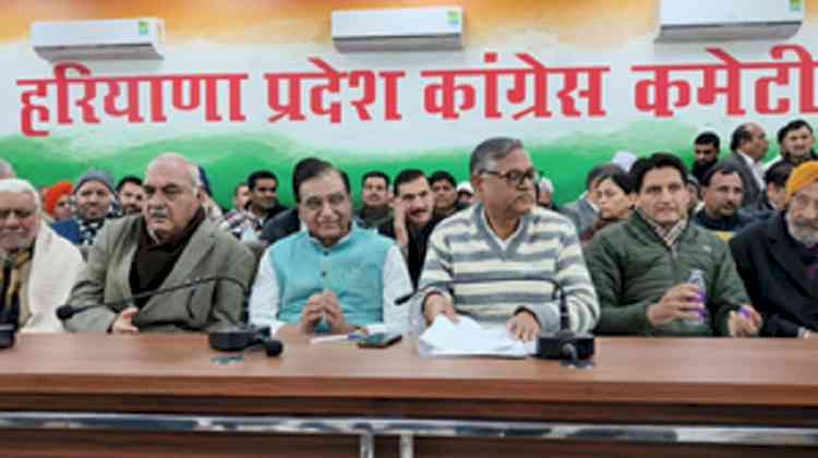 'Ghar-Ghar Congress, Har Ghar Congress' campaign in Haryana from Jan 15