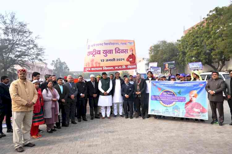 स्वामी विवेकानंद ने भारतीय संस्कृति-सभ्यता तथा मानव धर्म का डंका वैश्विक स्तर पर बजाया: बिप्लब कुमार देब 