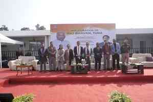 Meghalaya gets second Raj Bhavan in Tura