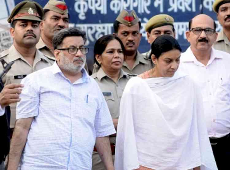 15 years after Aarushi Talwar's murder, lingering mystery & trail of police lapses