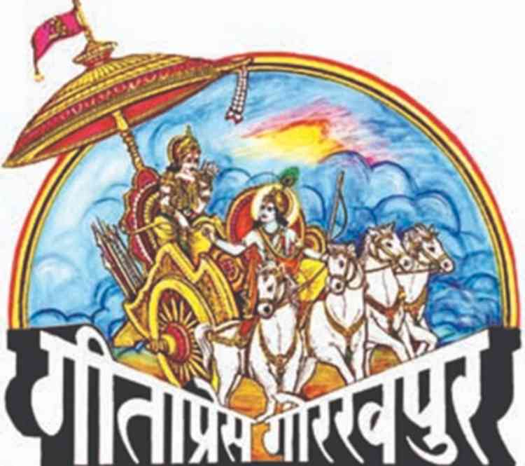 Gita Press to upload Ramcharitmanas on its website tomorrow