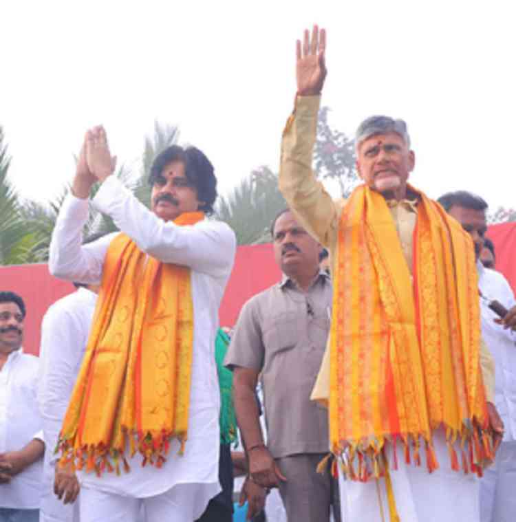 Countdown has started for Jagan government: Chandrababu Naidu