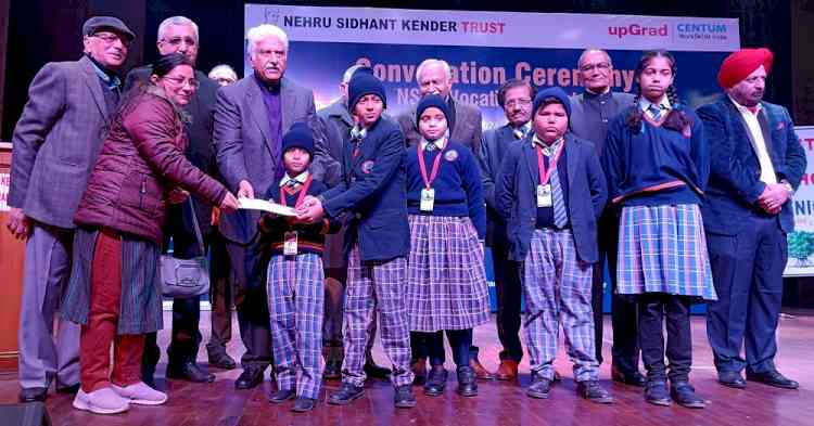 Senior Citizens’ Conclave distributed merit cum means scholarships to 102 poor and needy students
