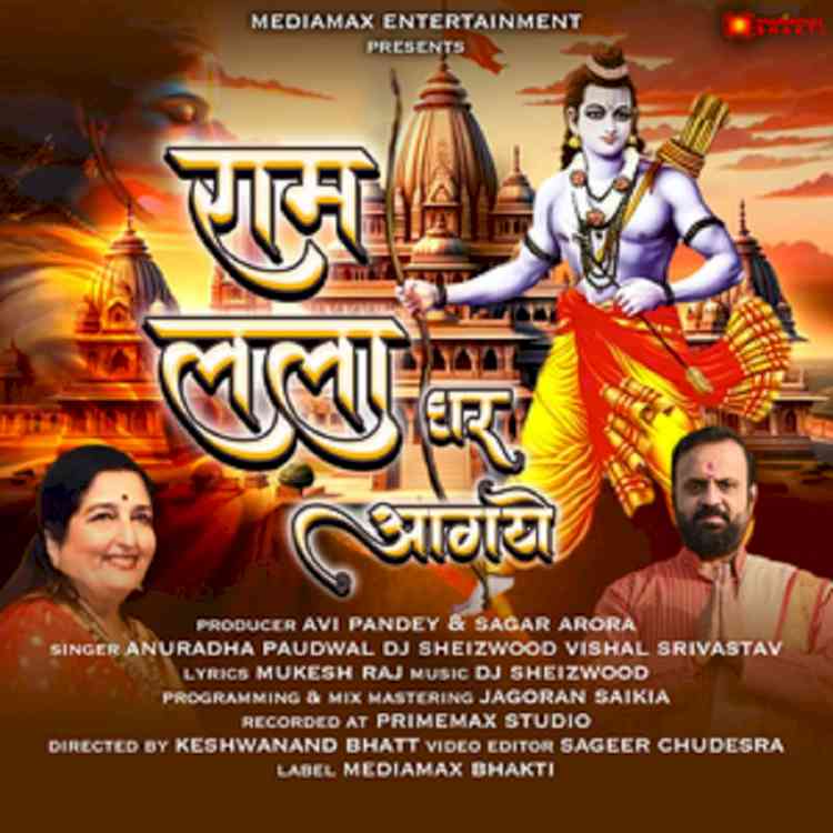 Anuradha Paudwal, DJ Sheizwood unveil track ‘Ram Lala Ghar Aa’ in commemoration of Pran Pratishtha ceremony
