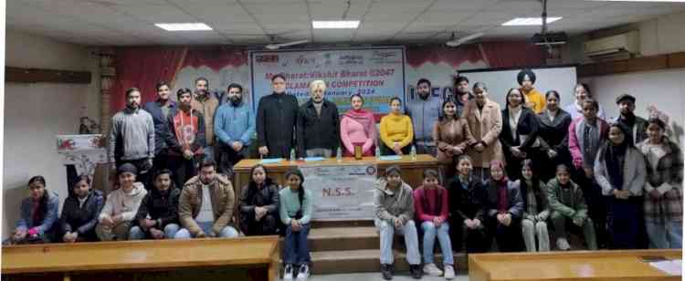 Lyallpur Khalsa College celebrates National Youth Day