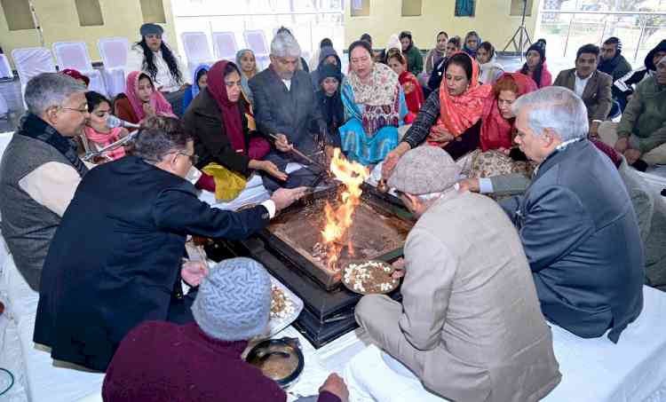 मकर संक्रांति के उपलक्ष्य में हवन यज्ञ आयोजित