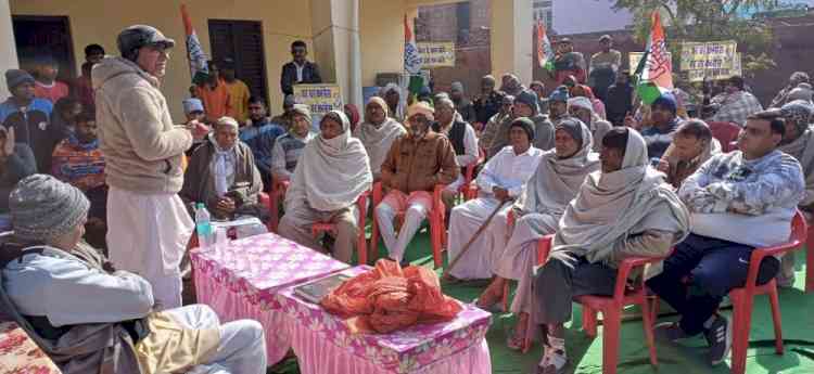 पूर्व सीपीएस रण सिंह मान ने डाढ़ीबाना से शुरू किया घर घर कांग्रेस, हर घर कांग्रेस अभियान