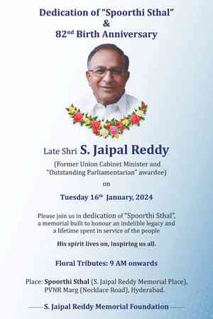 Memorial dedicated to Jaipal Reddy on birth anniversary