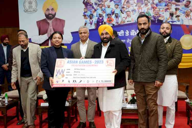 Asian Games and National Games winners thank Punjab government for giving cash awards of Rs. 33.83 crore