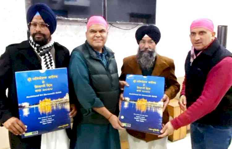 MP Arora acknowledges pictorial work “Divine Visuals of Sachkhand Sri Harmandir Sahib”