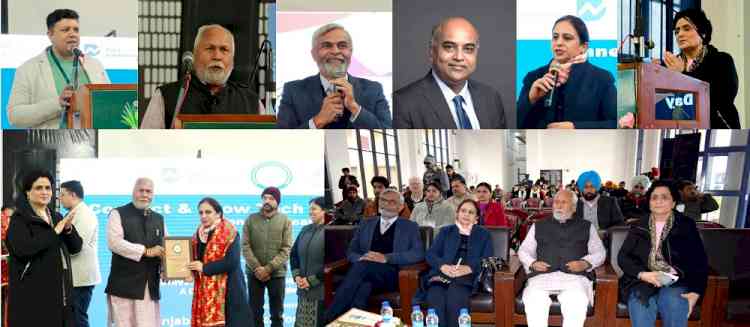 Central University of Punjab celebrates National Startup Day with Zeal, unveils CUPRDF Incubator