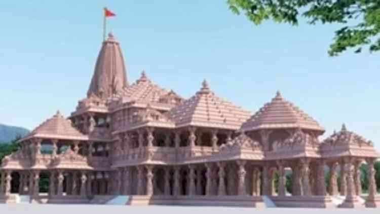 Ram Mandir inauguration: Odisha govt announces 'half day' holiday on Jan 22