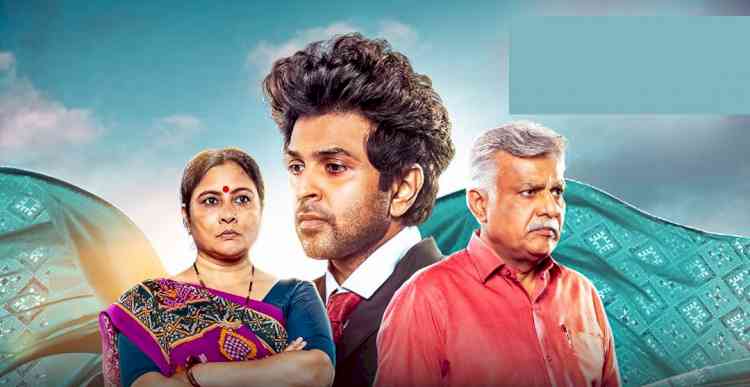 ‘Warso’ on ShemarooMe: A Captivating Gujarati Web Series shedding light on the legacy of Patola Weaving