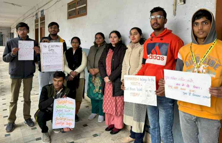 स्लोगन लेखन में मोहित ने मारी बाजी