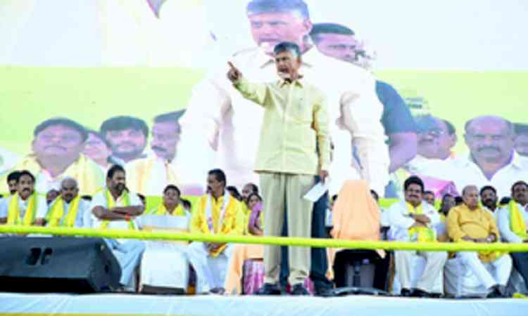 Bauxite mining in agency areas for CM Jagan's family firm: Chandrababu