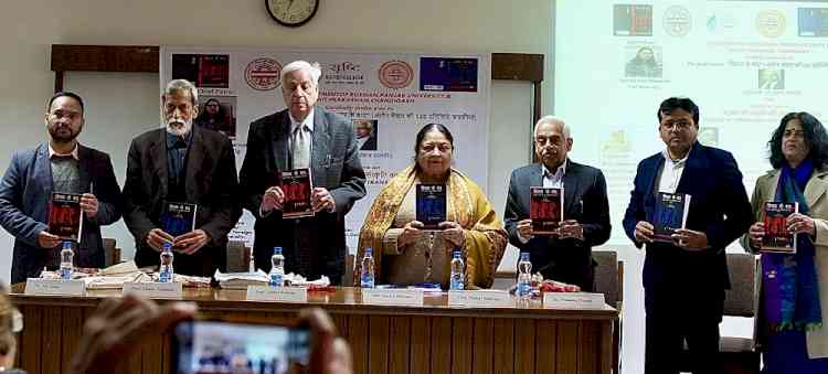 Book title “Theatre Ke Baad” launched 