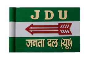 JD(U) leader resigns from party, says 'will follow Ram'