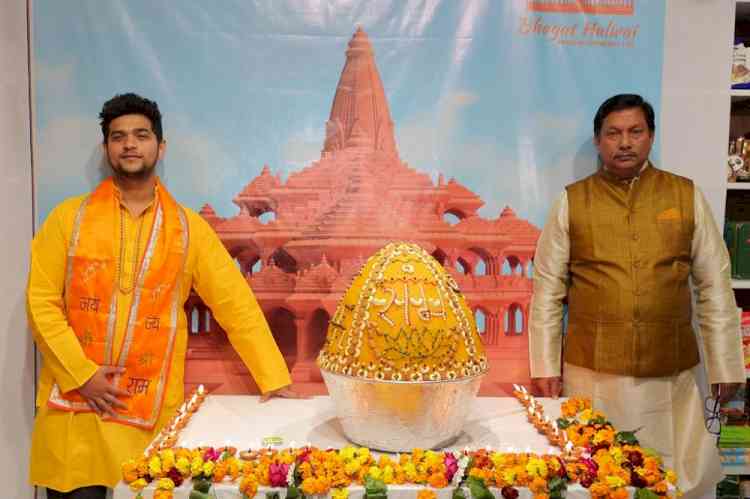 Celebrating Pran Pratishtha of the Shri Ram with some happy bites