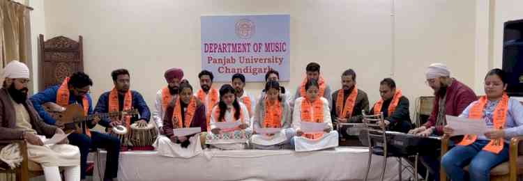 PU Students sung Ram Aarti to pay their reverence for Ram Mandir consecration 