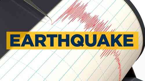 3.3 magnitude earthquake felt in Assam