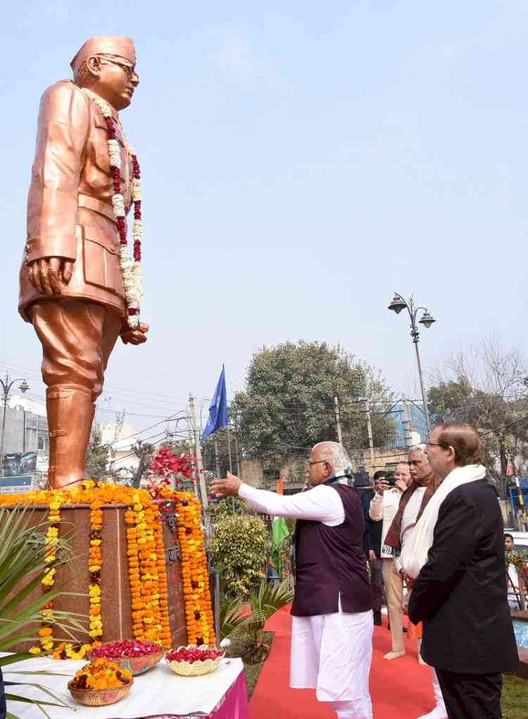 नेताजी सामान्य नाम नहीं, बल्कि देश की आजादी की है पूरी कहानीः मुख्यमंत्री मनोहर लाल