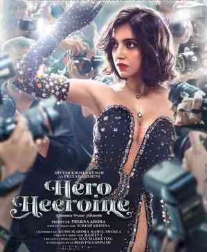 Divyah Khosla Kumar says her film 'Hero Heeroine' is a blend of glamour and substance