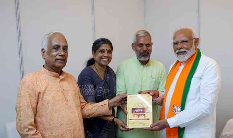 IIT Roorkee's Sanskrit Club Achieves Milestone in Promoting Sanskrit Education 