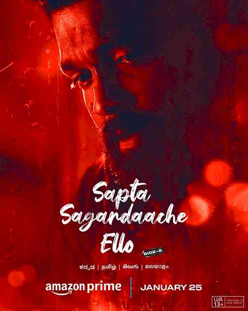 Prime Video Announces the Global Streaming Premiere of Sapta Sagaradaache Ello Side – B, Sequel to the Kannada Cult Romantic-Drama Movie, Sapta Sagaradaache Ello Side – A