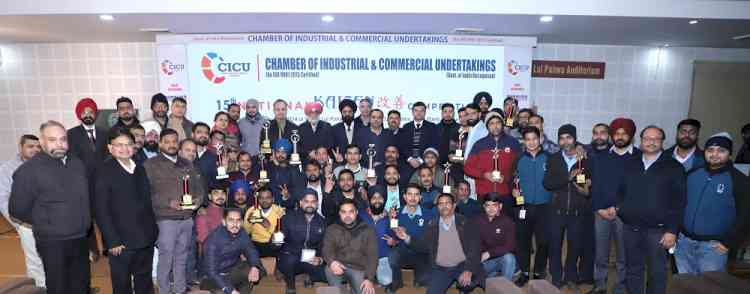 21 Teams presented their World Class Practices in CICU 15th National Kaizen Competition
