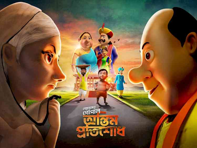 Sony AATH announces World TV Premiere of ‘Goyenda Gopal – Antim Pratishod’