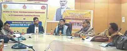 15 फरवरी 2024 को मनाया जाएगा राष्ट्रीय कृमि मुक्ति दिवसः एसडीएम विवेक आर्य