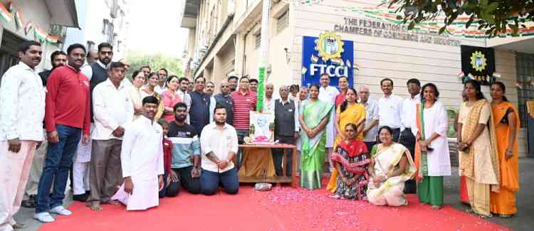 FTCCI celebrates 75th Republic Day