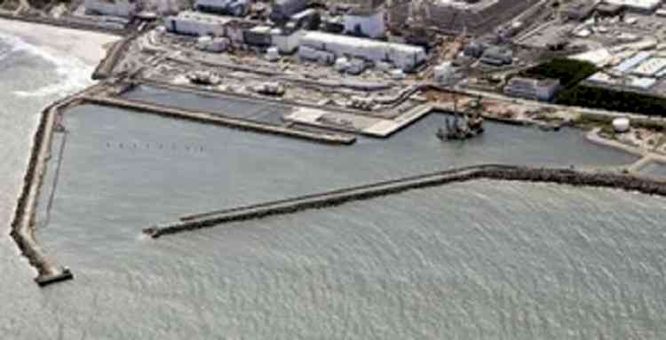 Japan to release 54,600 tons of Fukushima nuclear wastewater in fiscal 24