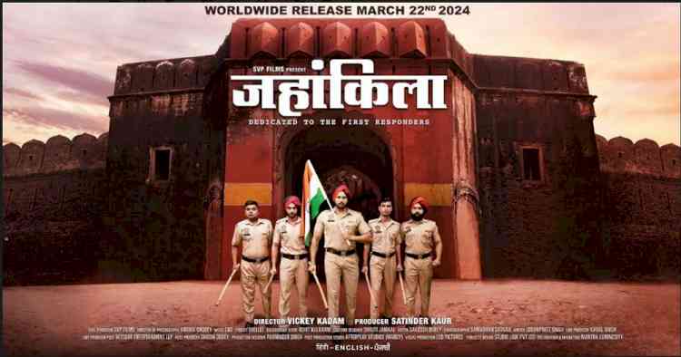 The makers of ‘Jahankilla’ unveil the poster of the film and launch the promotional song – Shubh Karman