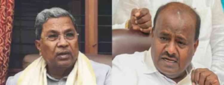 Kumaraswamy slams K'taka govt for collecting money for LS polls