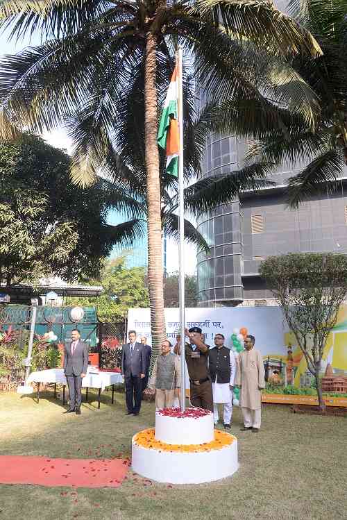 Bank of India celebrates 75th Republic Day