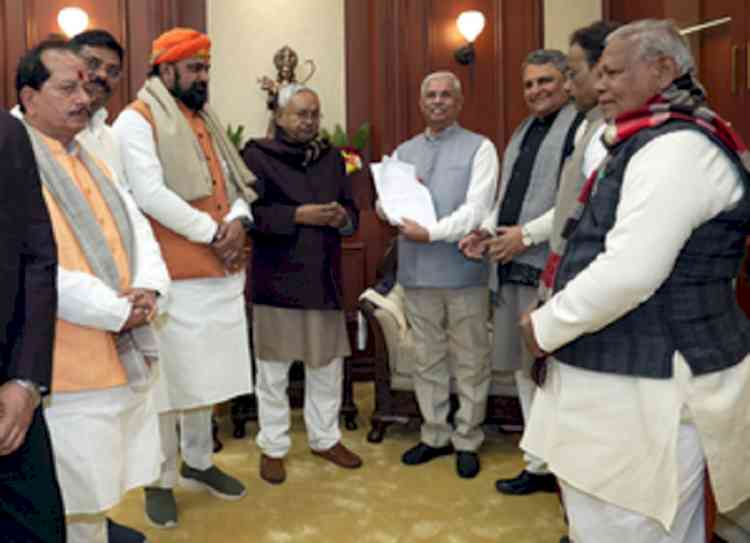 Eight leaders also to take oath as Nitish's ministers