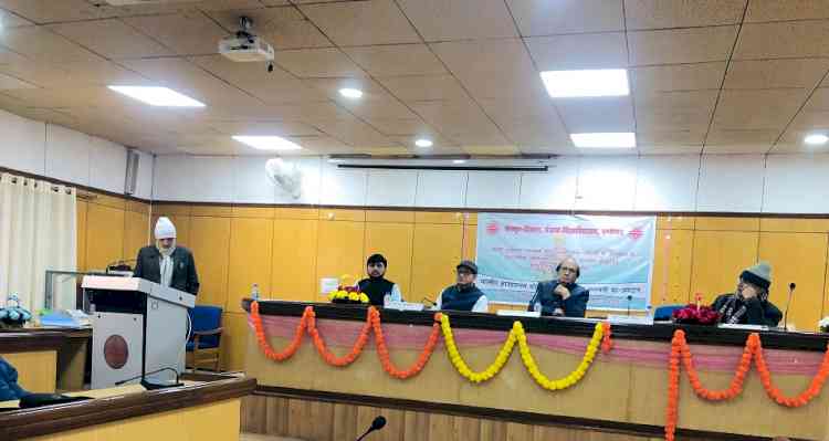 National seminar at PU concludes
