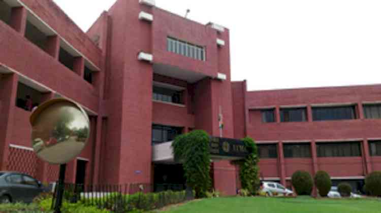 IIMC attains deemed-to-be-university status