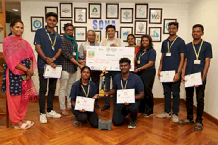 Students' innovative construction waste solution wins ‘Smart India Hackathon 2023’