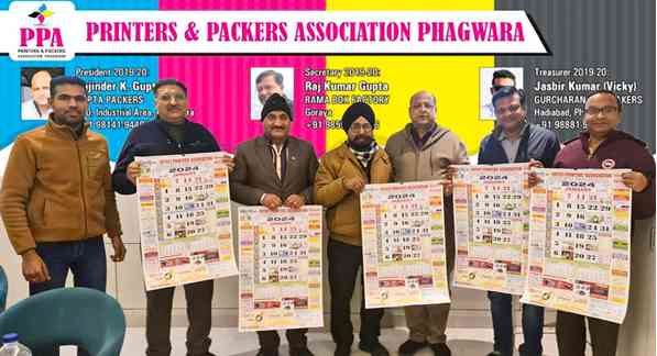 Annual Calendar for 2024 released during executive meeting of Printers & Packers Association, Phagwara 