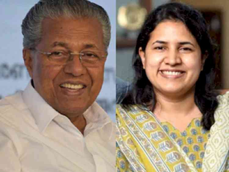 Centre orders SFIO probe into dealings of Exalogic, IT firm of Kerala CM's daughter
