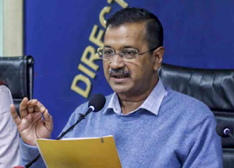 Crime Branch team reaches Kejriwal's residence to serve notice