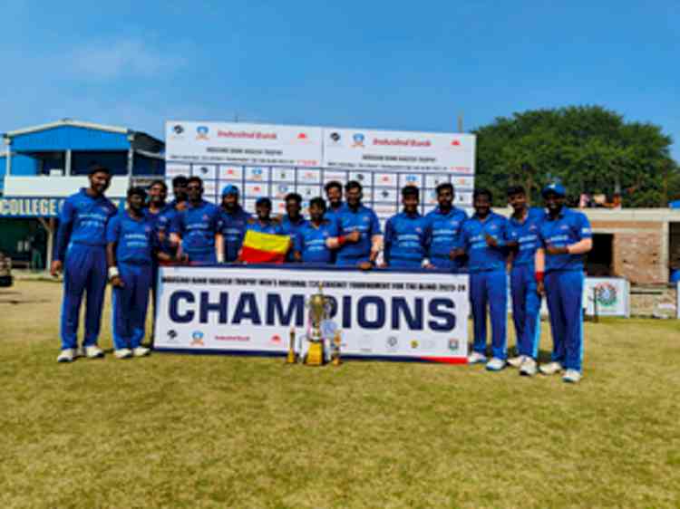 Nagesh Trophy: Karnataka beat Andhra Pradesh by 9 wickets in a thrilling final to clinch title