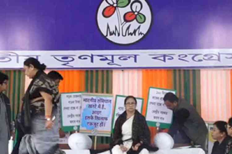 Mamata begins sit-in protest over 'not getting' Central dues 