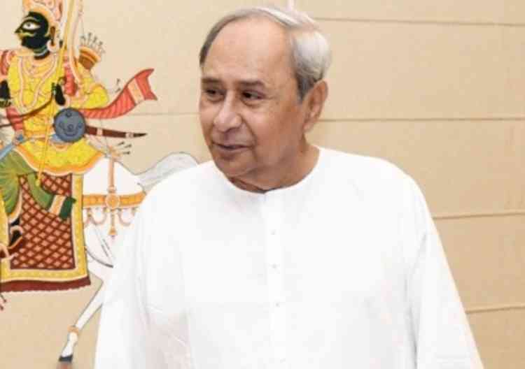 Naveen Patnaik inaugurates first-ever World Odia Language Conference